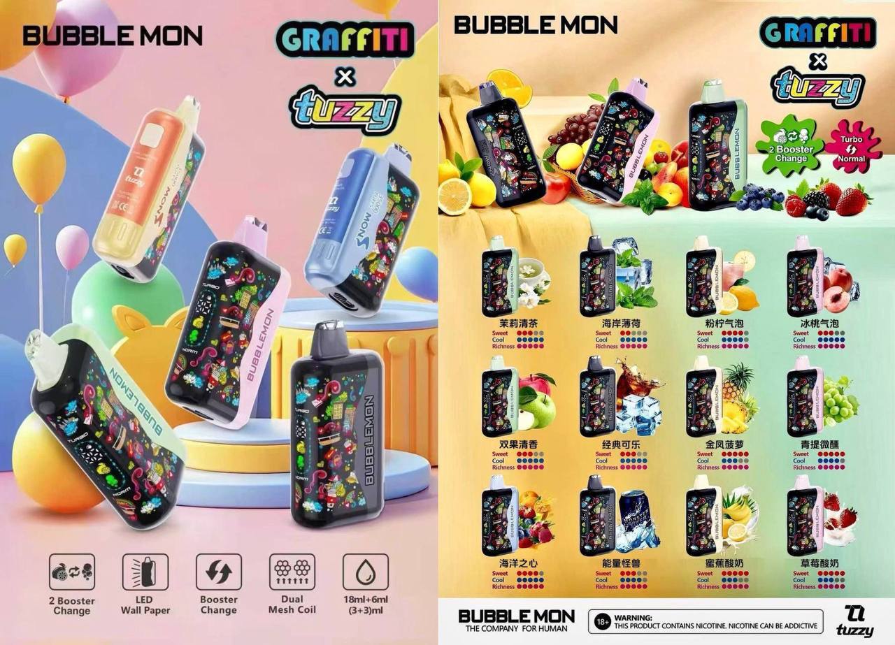BUBBLEMON韩版巴博✅【正品】