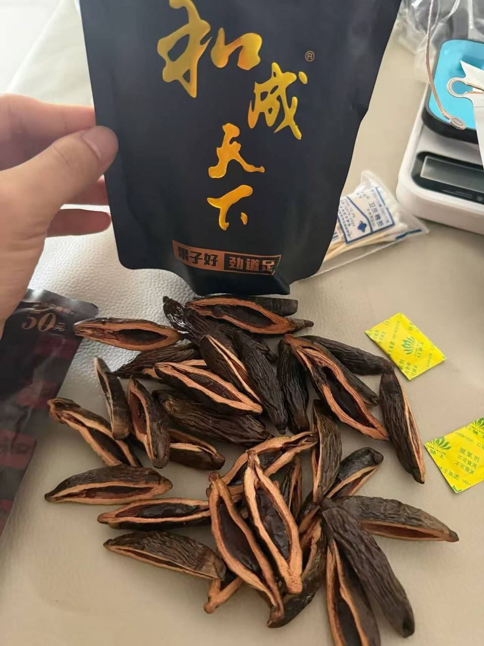和成天下100